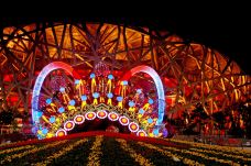 北京-克克克里斯