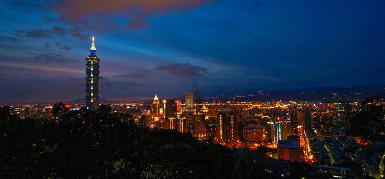 Xiangshan Elephant Mountain Nature Trail Tickets Deals - 