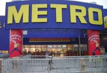 麦德龙(杭州金家渡商场店)购物图片