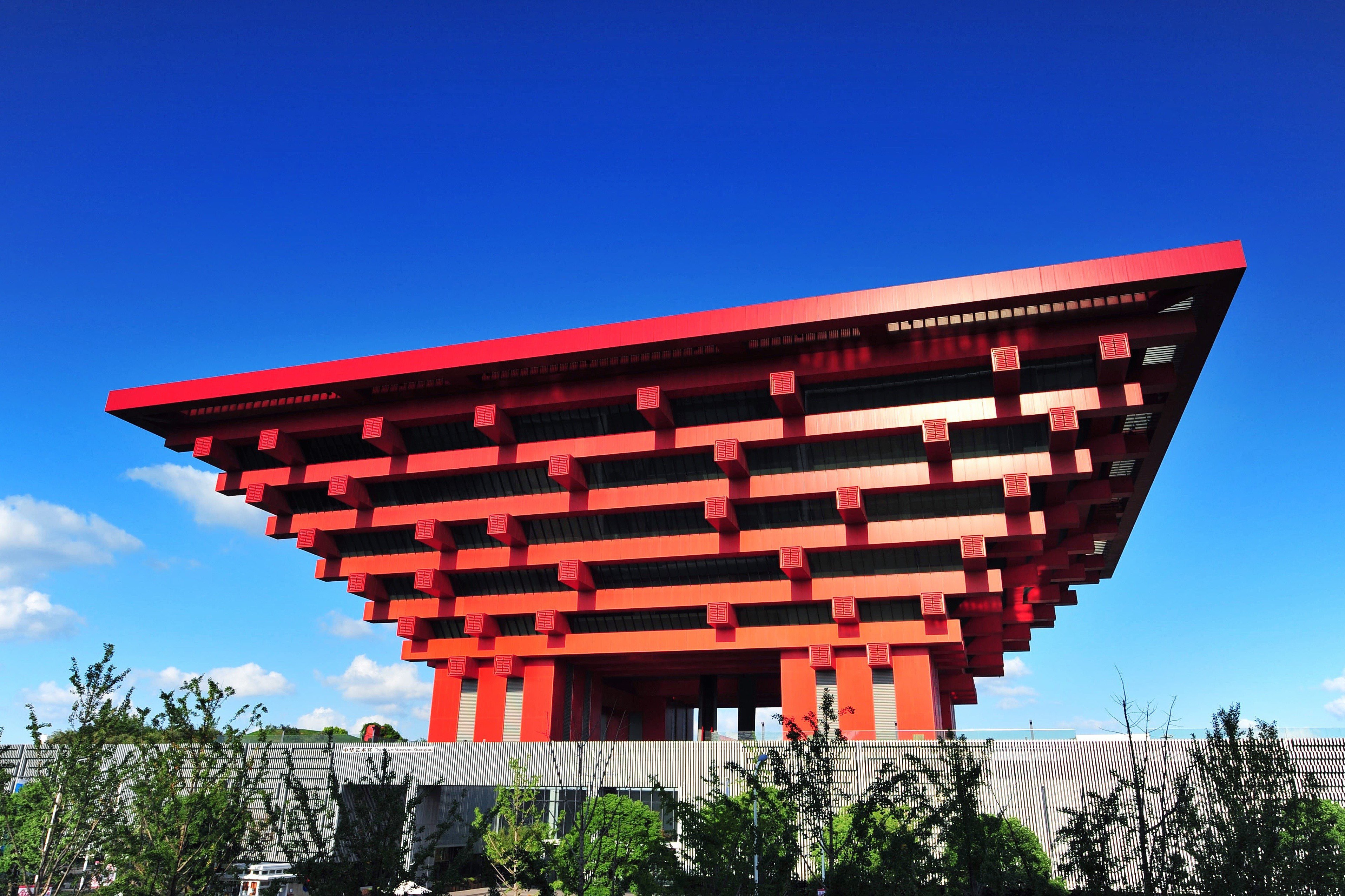 Chinese Welfare Association Childrens Palace Tickets - 