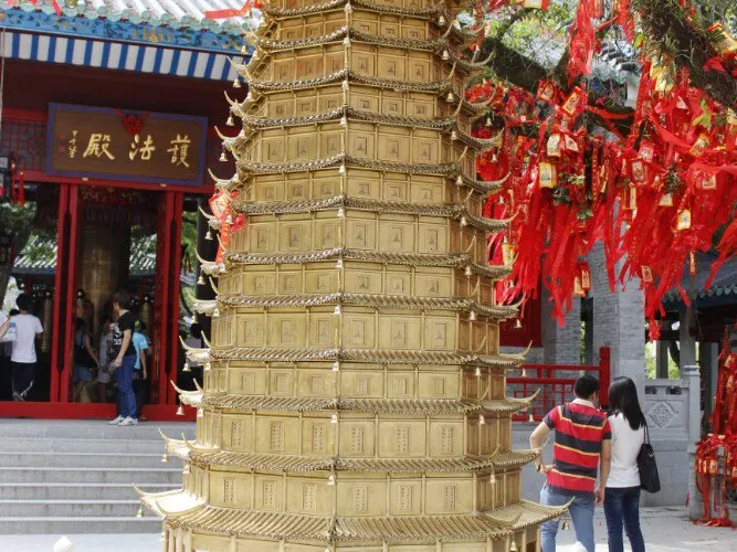 永安旅遊