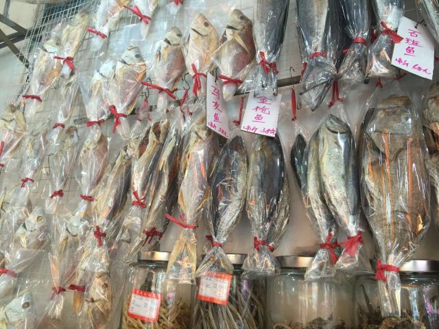 閘坡大角灣