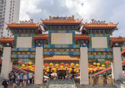 travel picture