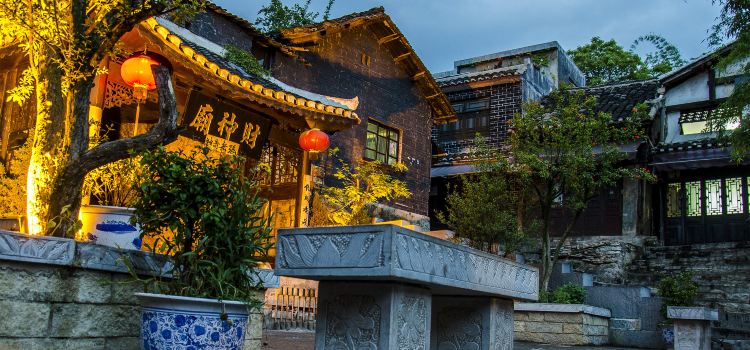 Qingyan Ancient Town Tickets Deals Reviews Family - 