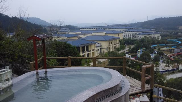 리궁(여궁) 윈야오구(운요곡) 온천
