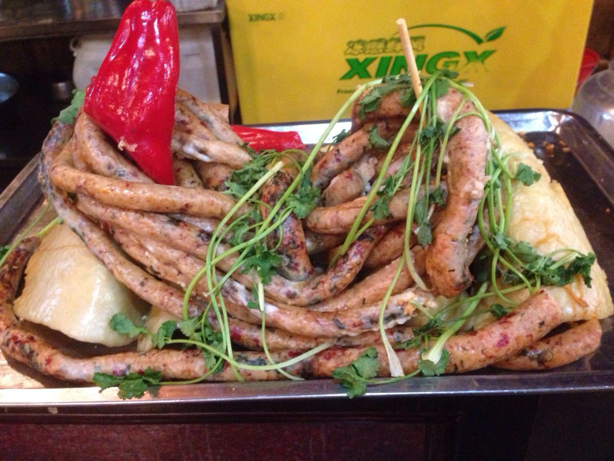 艾勒喀斯尔餐厅图片