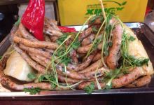 艾勒喀斯尔美食图片