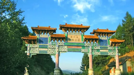 渾河源森林公園