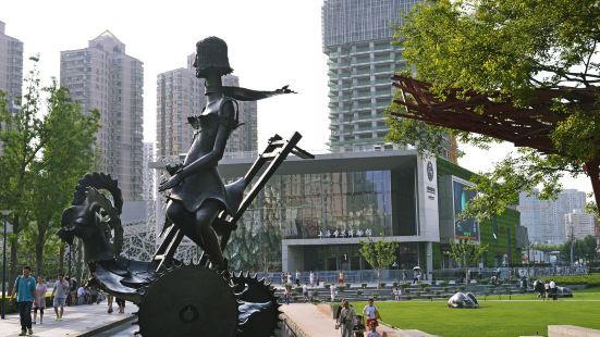 Jing'an Sculputure Park
