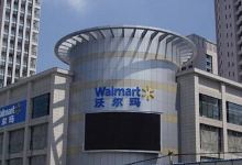 沃尔玛(宝安前进路店)购物图片
