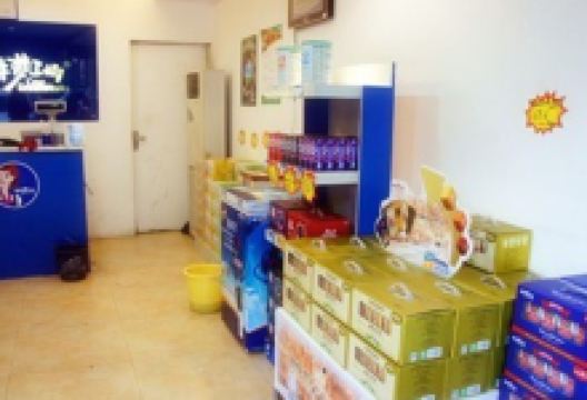 奶牛梦工场(阳光华庭店)购物图片