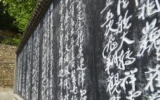 清凉寺-五台-doris圈圈