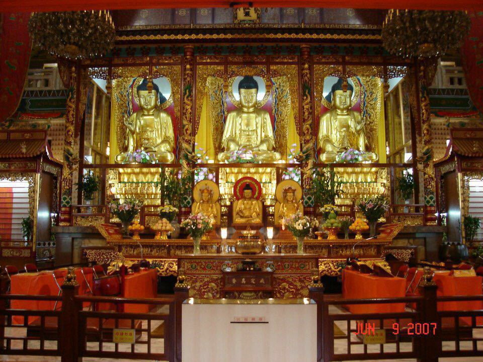 妙法寺