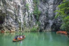 天河潭旅游度假区-贵阳-doris圈圈