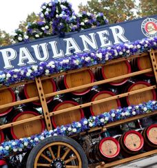 Paulaner·德国帕拉娜自酿啤酒餐厅(海上世界店)-深圳-永丰