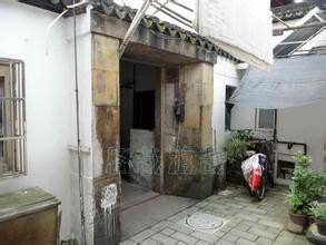 王颂蔚故居
