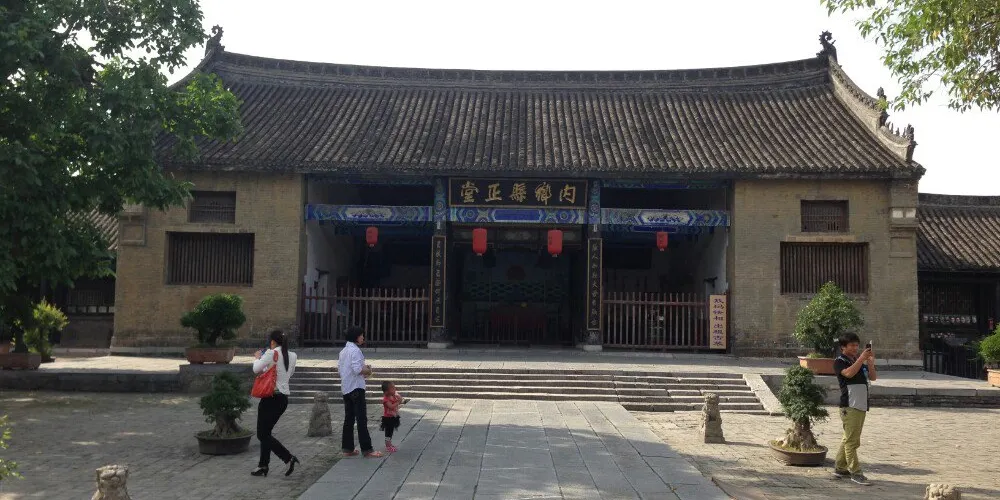 永安旅遊