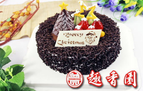 趣香园蛋糕(泰旺店)