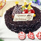 趣香园动物奶油生日蛋糕(泰旺店)