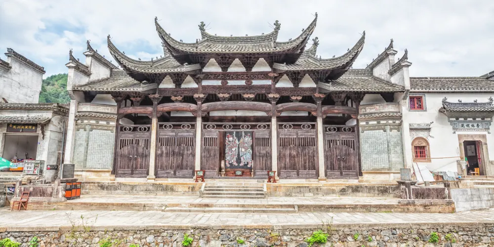 永安旅遊