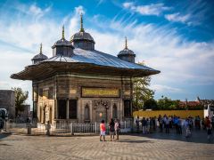 伊斯坦布尔宗教圣地巡礼1日游