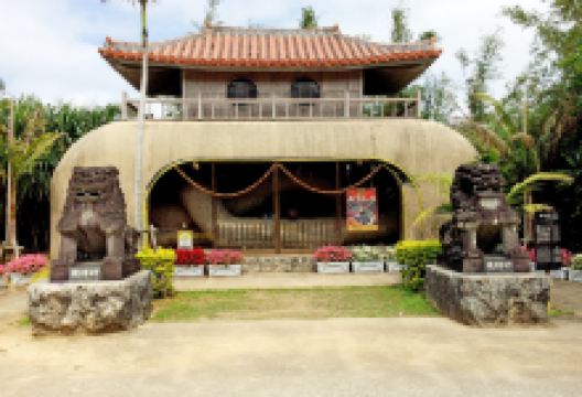 琉球村景点图片