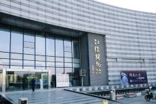 江阴市博物馆-江阴-走走-74511940