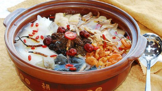 Jin Shan Bai Nian Gu Yuan Restaurant Gu Cheng Xing Xiangdian