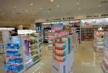 屈臣氏(新华都店)购物图片