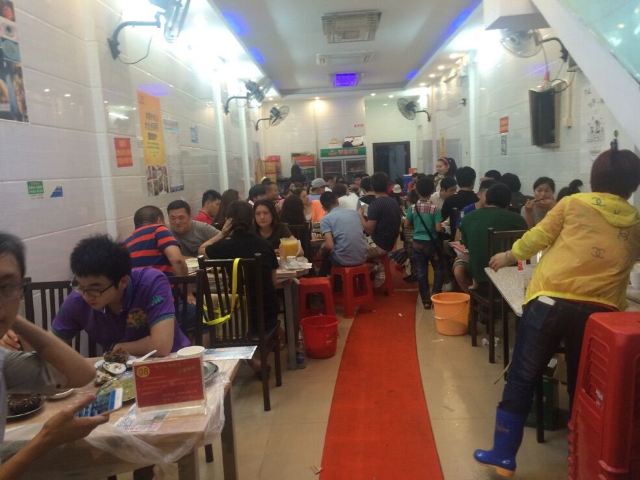 Wu Xiaopang Seafood Processing Shop