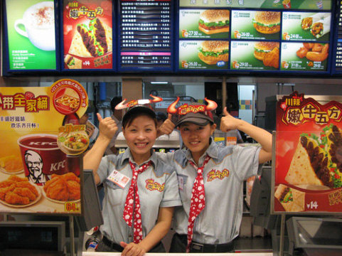 肯德基(广宁店)餐厅图片