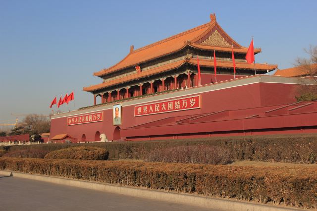 Tiananmen Tower