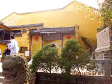 上禅堂-青阳-这家伙很懒