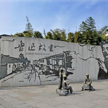 杭州+苏州+乌镇+西塘古镇+周庄5日4晚跟团游