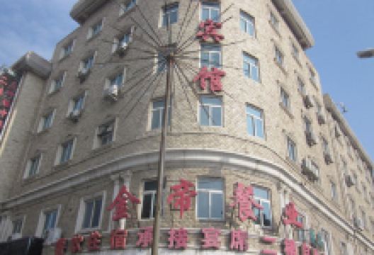 金帝餐业美食图片