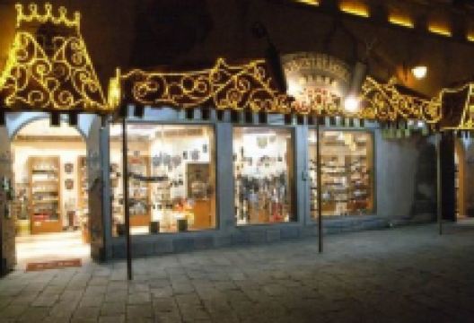 国王的宝藏购物图片