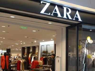 西安zara 中环银泰店 购物攻略 Zara 中环银泰店 物中心 地址 电话 营业时间 携程攻略 西安zara 中环银泰店 购物攻略 Zara 中环银泰店 物中心 地址 电话 营业时间 携程攻略
