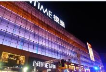 银泰百货(杭州庆春店)购物图片