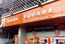 Indra Square购物图片