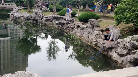 城市公園