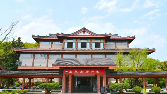 저장성 박물관 구산관 구역