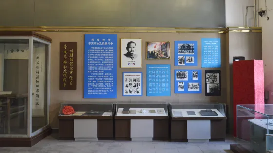 保定軍校紀念館