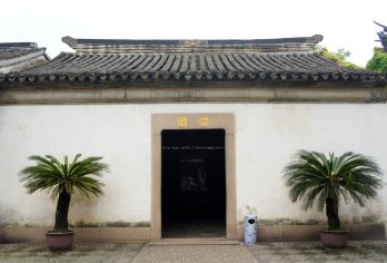 留园半日游【大咖讲解 II 深度体验 II 可代订旅游服务】【专业向导精心讲解陪同】