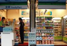 全家便利店（牧港店）购物图片