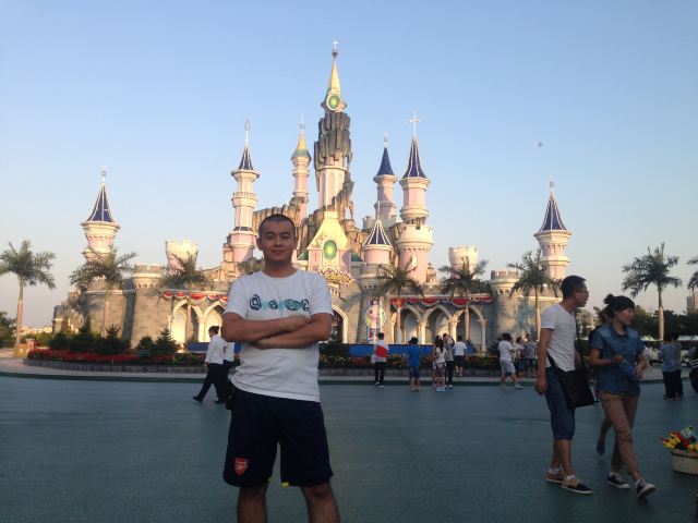 Shenyang Fantawild World