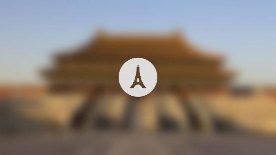 Palace Theate