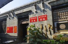 冉庄地道战纪念馆-保定-doris圈圈