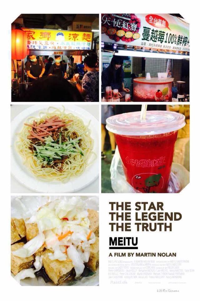 Shilin Night Market