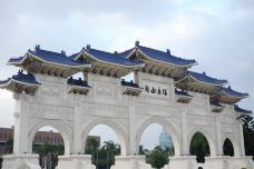 中正纪念堂-台北-尊敬的会员