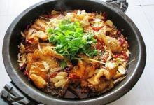 故乡缘食府美食图片
